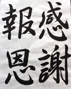 iF